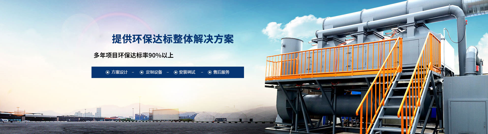 江西榮華紡織機(jī)械有限公司